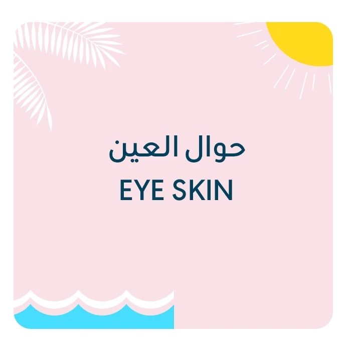 Eye Skin Care