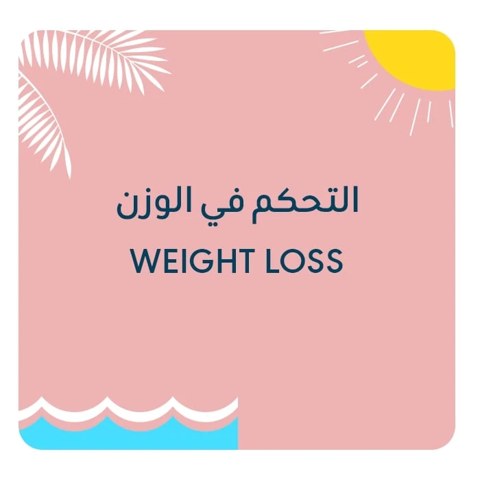 Weight Loss