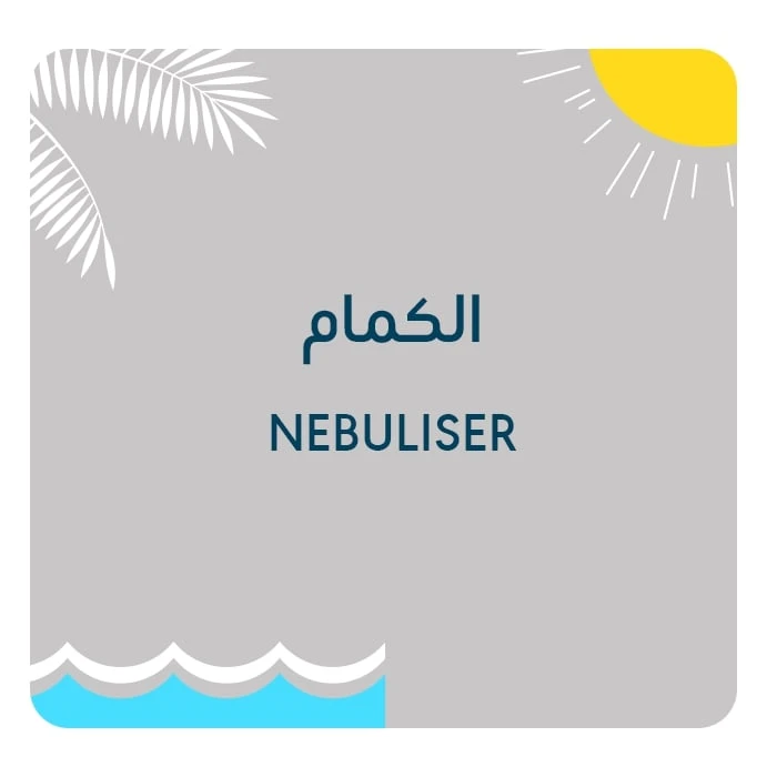 Nebuliser