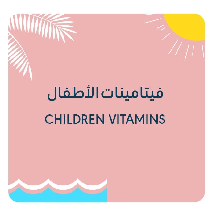 Children Vitamins