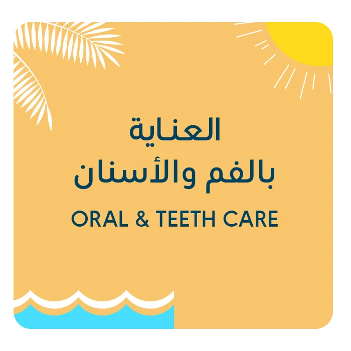 Oral & Teeth Care