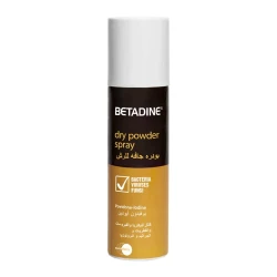 Betadine Dry Powder Spray 55gm