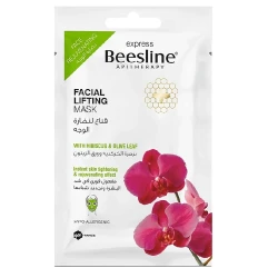 Beesline Facial Lifting Mask 25G 6416