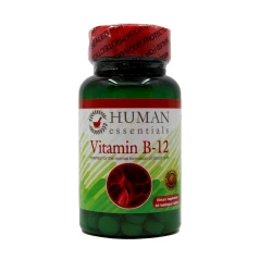 Human Essentials Vitamin B-12 2000mcg Tablets 60'S