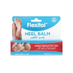 Flexitol Heel Balm 56Gm