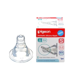 Pigeon Peristalic Silicon Nipple 1s SMALL