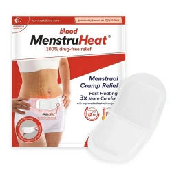 لاصقات لتخفيف آلام الدورة عدد 2