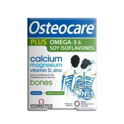 Osteocare Plus Omega-3  DUAL PACK 84's Tabs/Caps