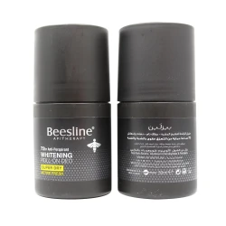 Beesline 72 Hrs Men Roll on Deo Whitening Super Dry Active Fresh  50ml 1+1 {OFFER}
