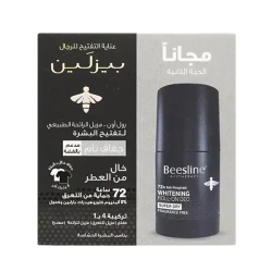 Beesline 72 Hrs Roll on Deo Whitening Super Dry Fragrance Free 50ml 1+1 {OFFER}