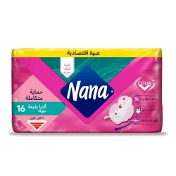 Fine Nana Ultra Long Duo 16'S 931303