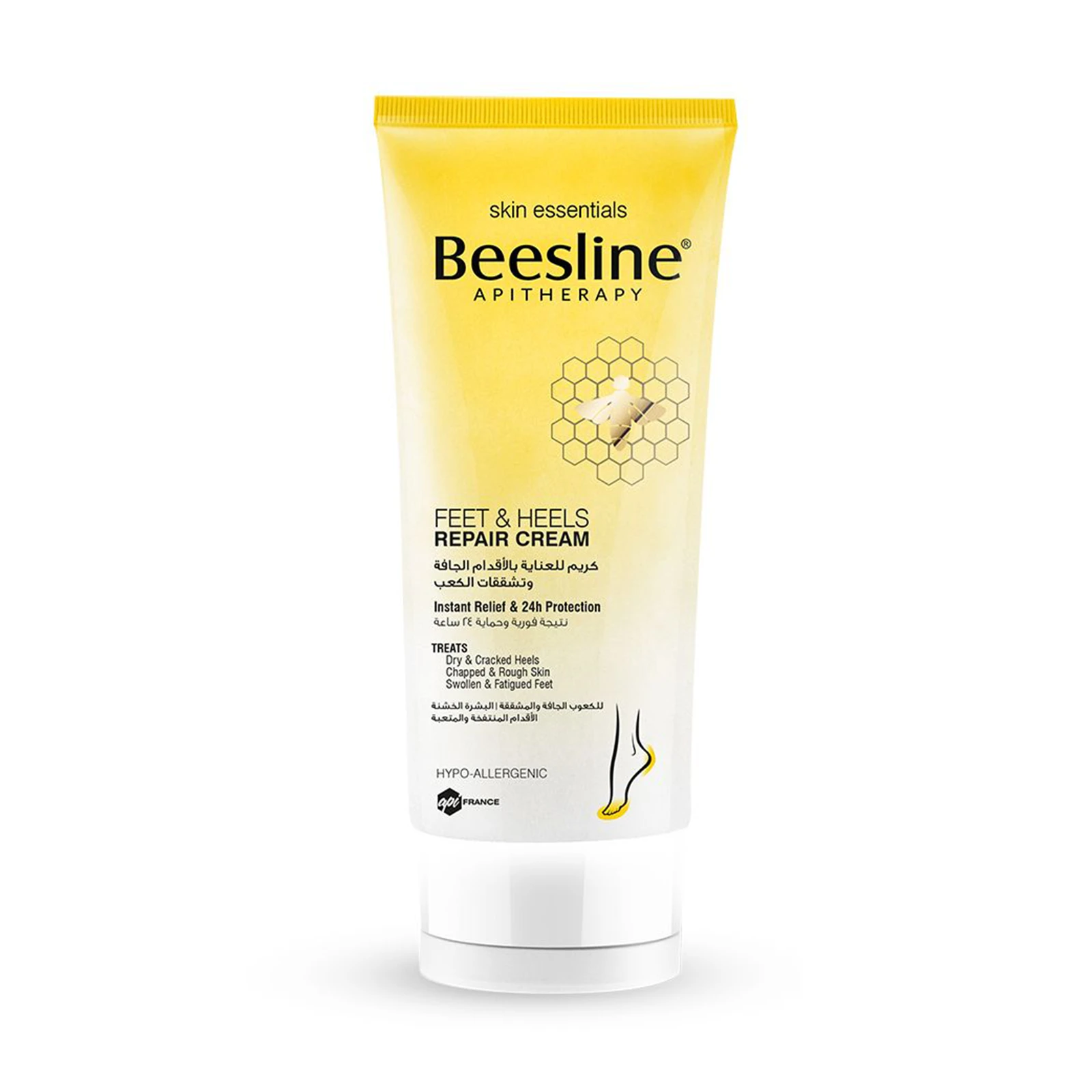 Beesline Feet Heels Repair Cream 150ml