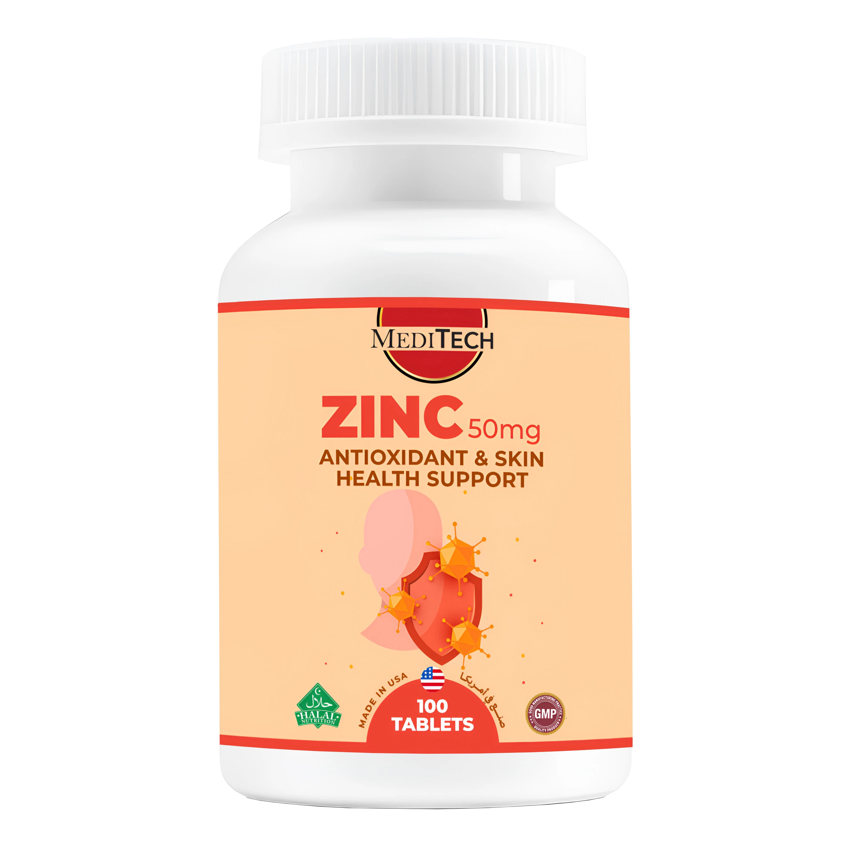 健康・医学 Nutrition and Oral Medicine MediTech Zinc 50mg 100 Tablets
